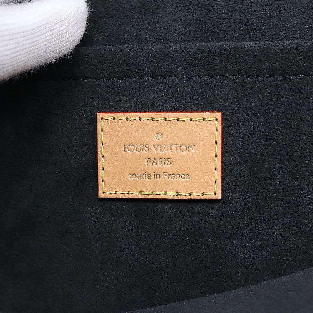 Louis Vuitton Monogram LV Moon Backpack - Picture 7 of 7